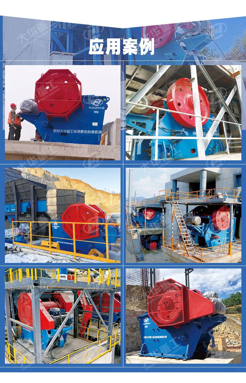 PE9001200ʽʹ豸׿Խ֮ѡ
